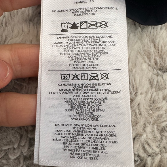 P.E Nation - Picture 3 of 8